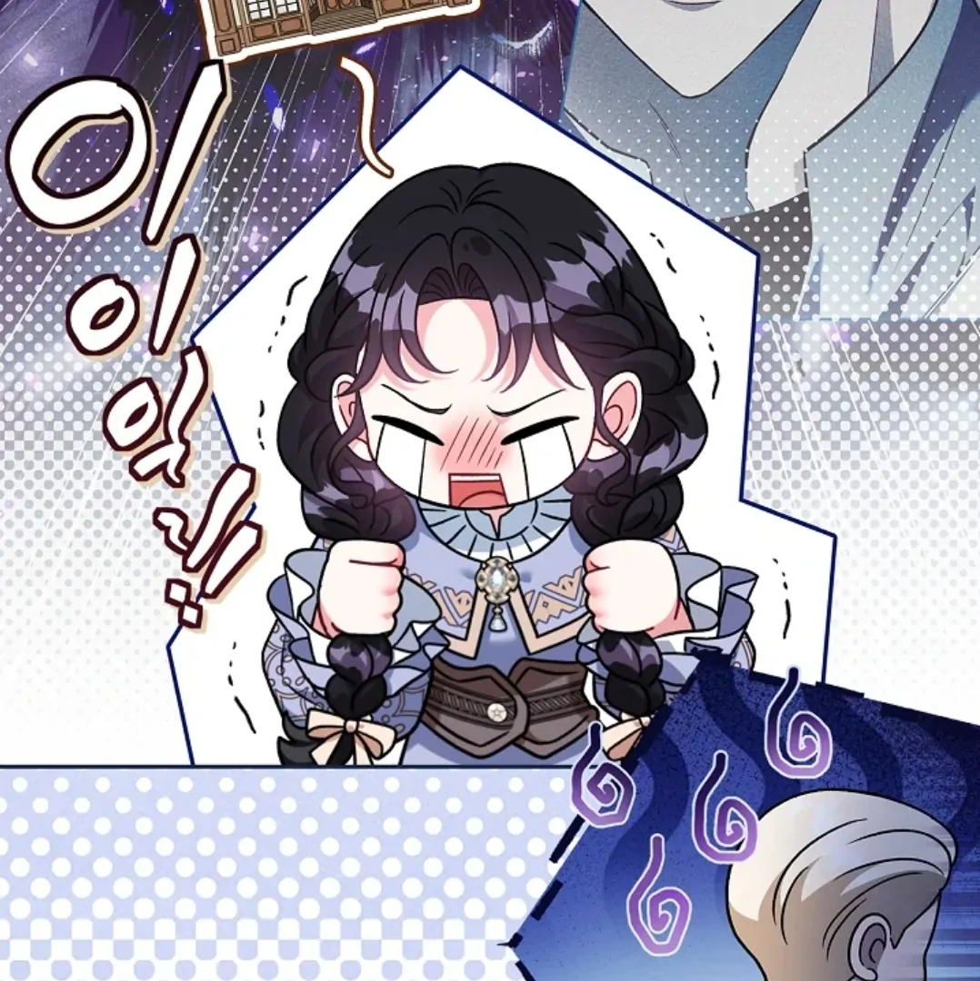 I Will Become the Villain’s Poison Taster Chapter 71 Gambar 28