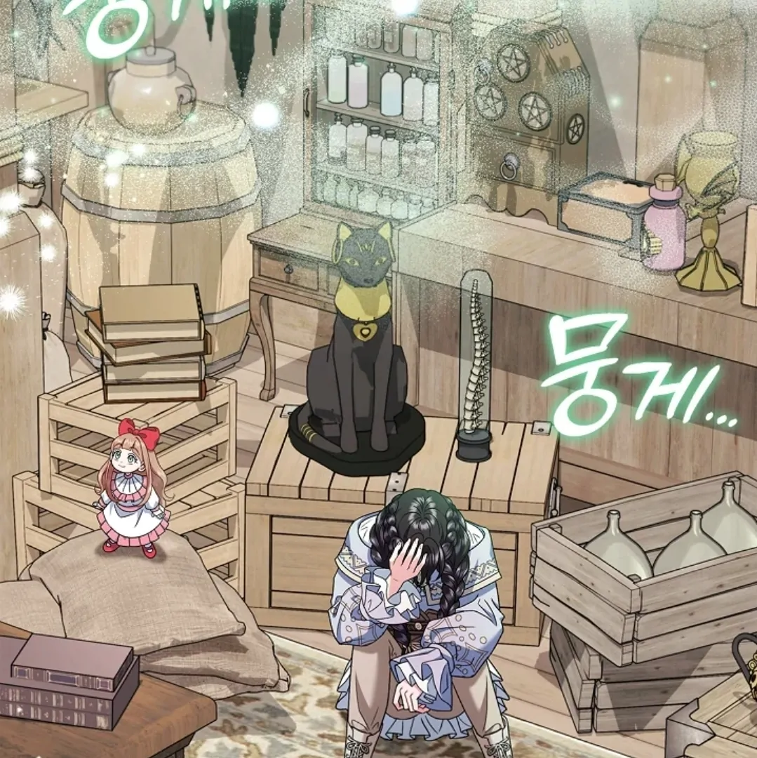 I Will Become the Villain’s Poison Taster Chapter 71 Gambar 57