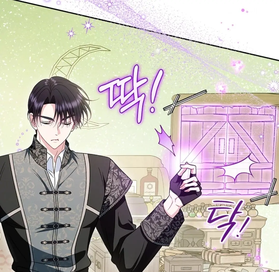 I Will Become the Villain’s Poison Taster Chapter 72 Gambar 145