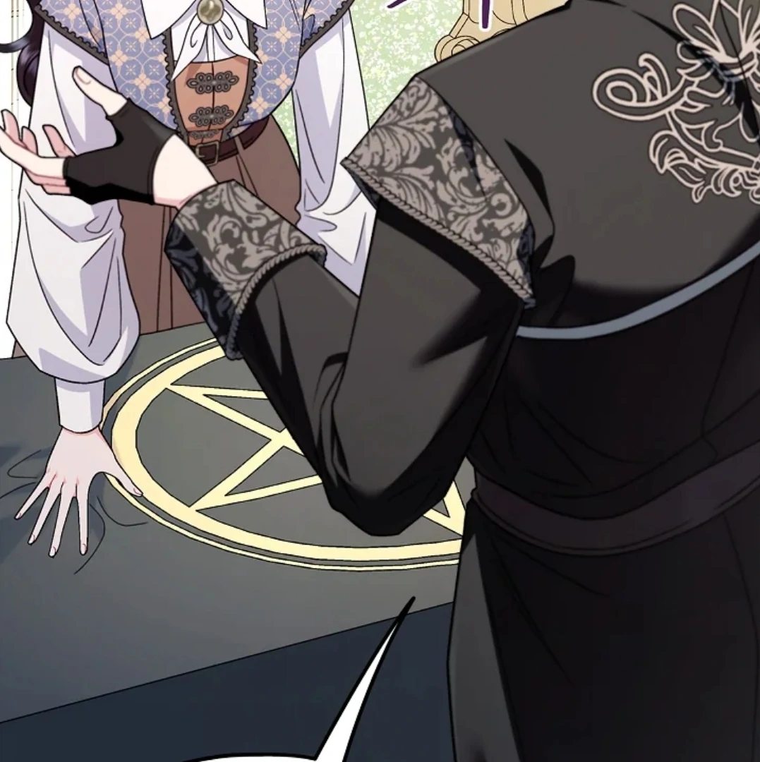 I Will Become the Villain’s Poison Taster Chapter 72 Gambar 150