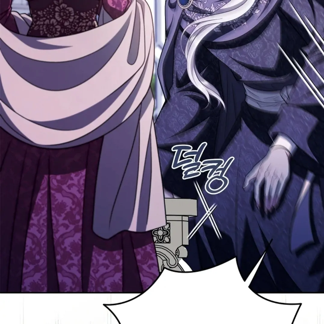 I Will Become the Villain’s Poison Taster Chapter 72 Gambar 60