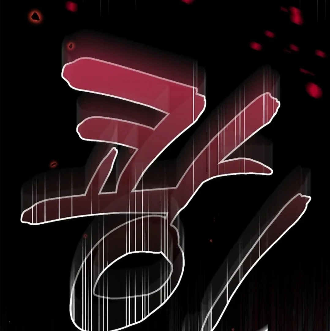 I Will Become the Villain’s Poison Taster Chapter 73 Gambar 112