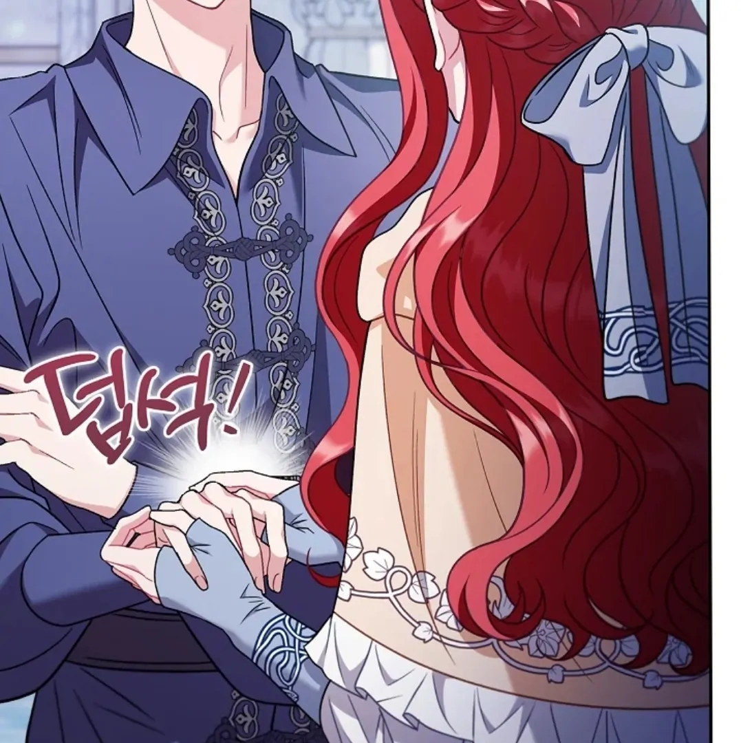 I Will Become the Villain’s Poison Taster Chapter 73 Gambar 25