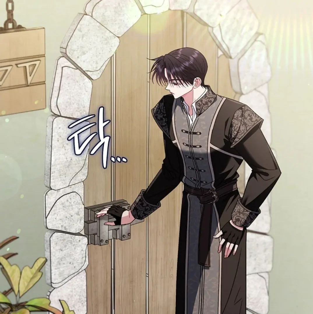 I Will Become the Villain’s Poison Taster Chapter 73 Gambar 3