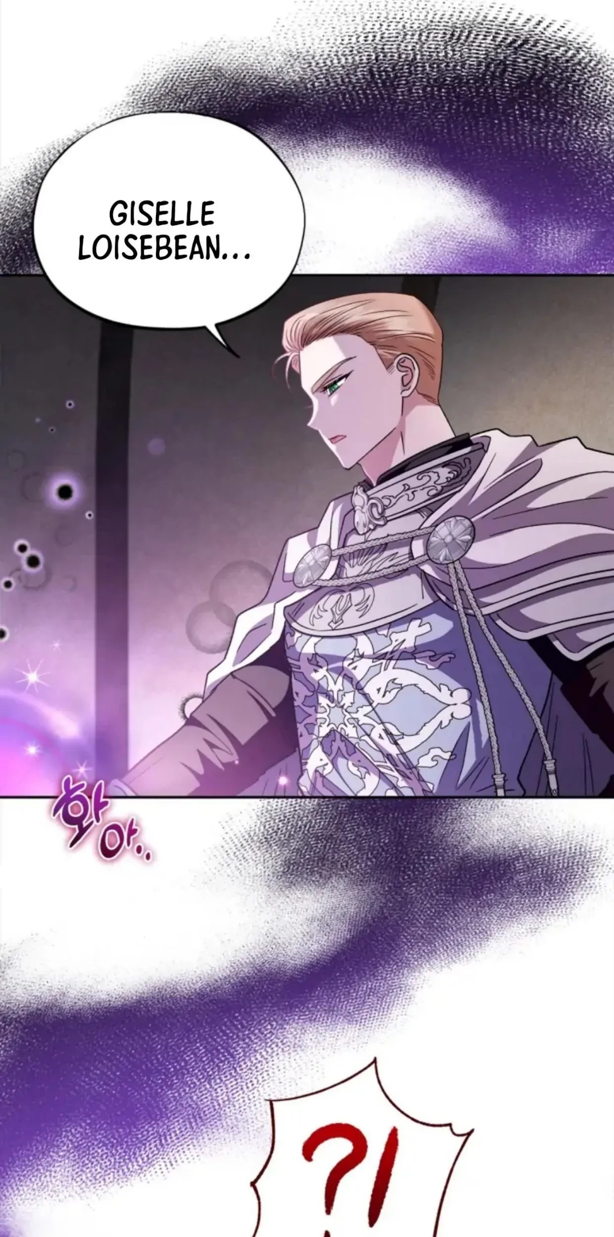 I Will Become the Villain’s Poison Taster Chapter 8 Gambar 64