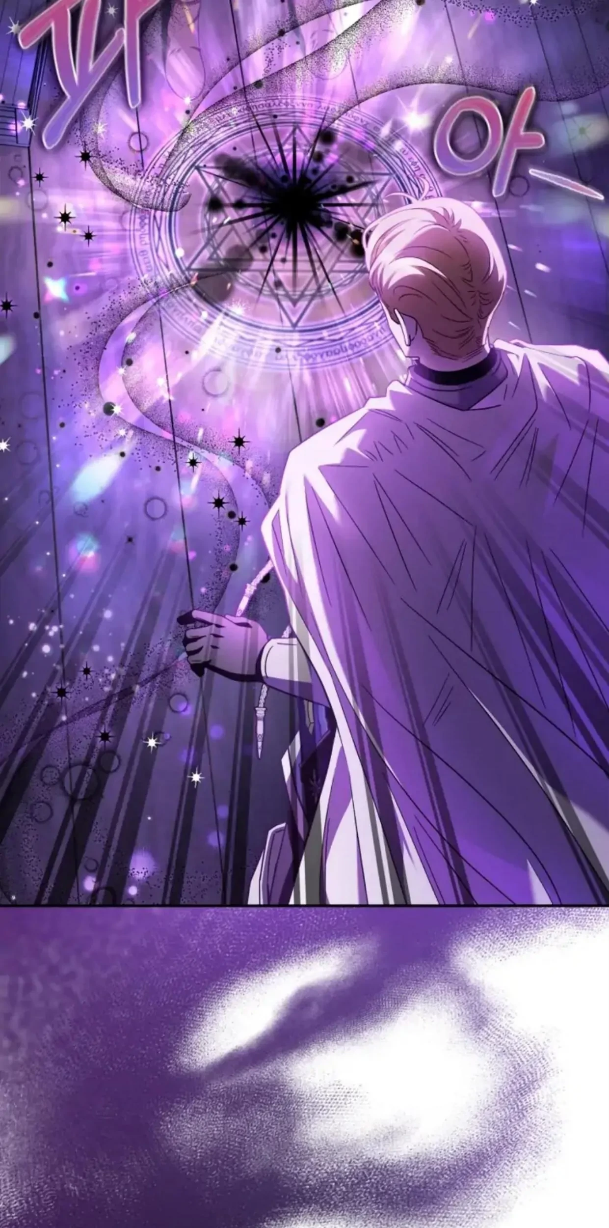 I Will Become the Villain’s Poison Taster Chapter 8 Gambar 68