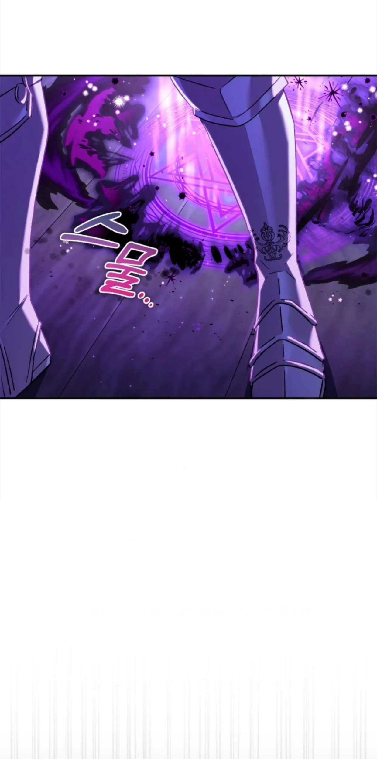 I Will Become the Villain’s Poison Taster Chapter 8 Gambar 77