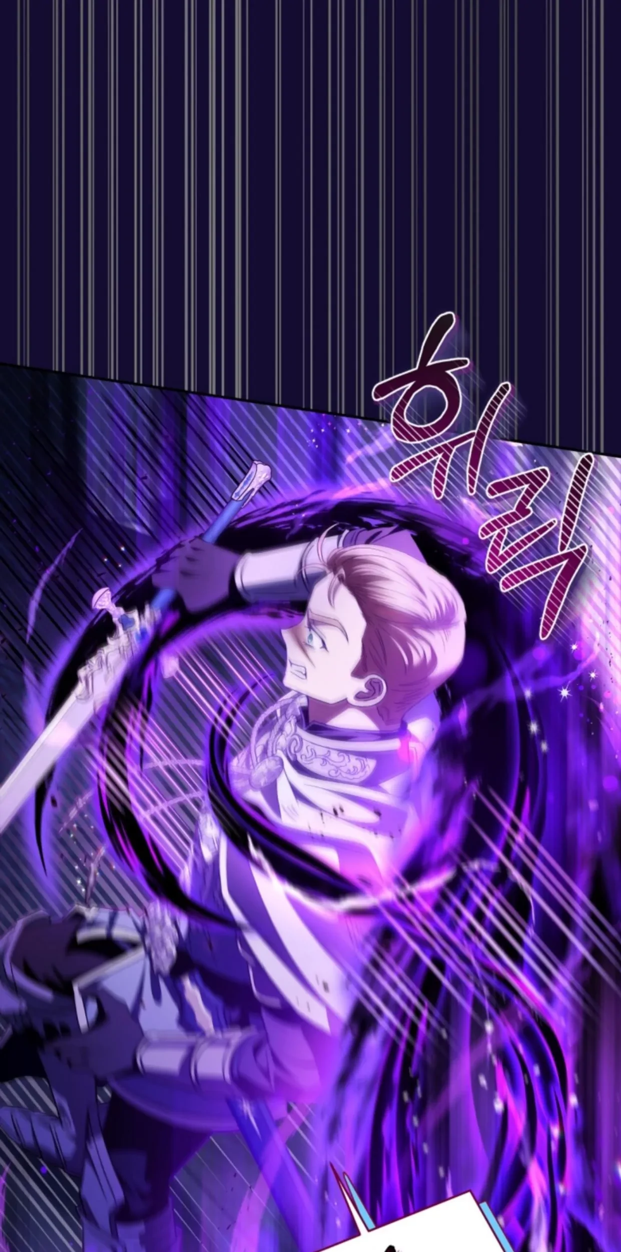 I Will Become the Villain’s Poison Taster Chapter 8 Gambar 80