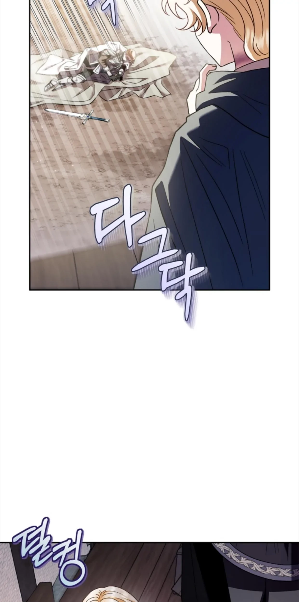 I Will Become the Villain’s Poison Taster Chapter 8 Gambar 87