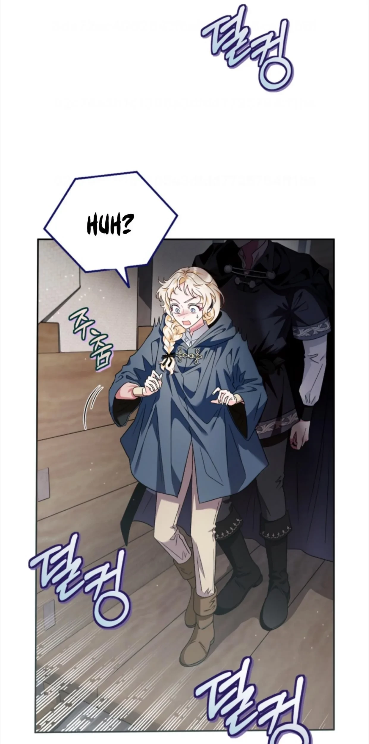 I Will Become the Villain’s Poison Taster Chapter 8 Gambar 91