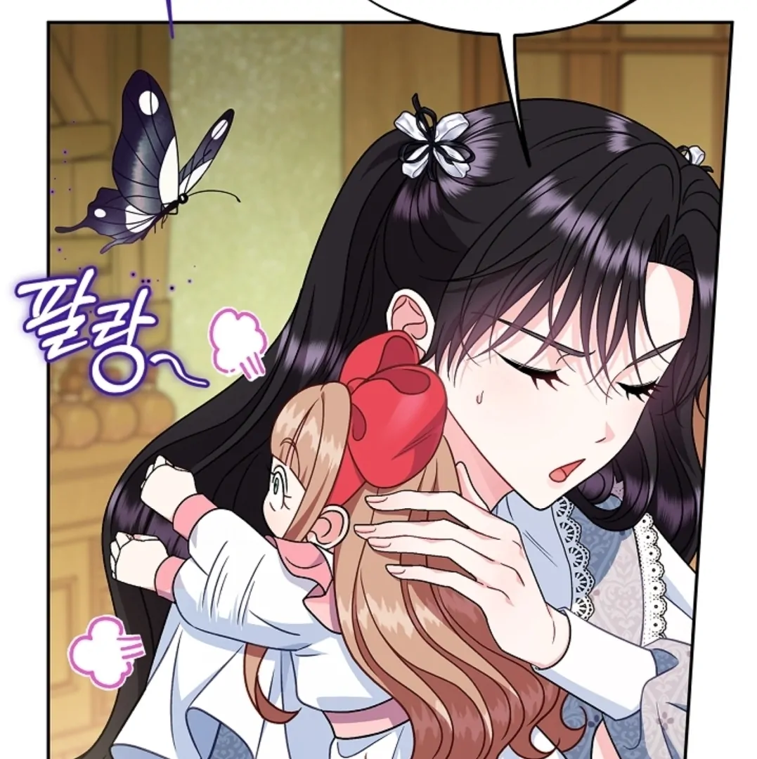 I Will Become the Villain’s Poison Taster Chapter 80 Gambar 101