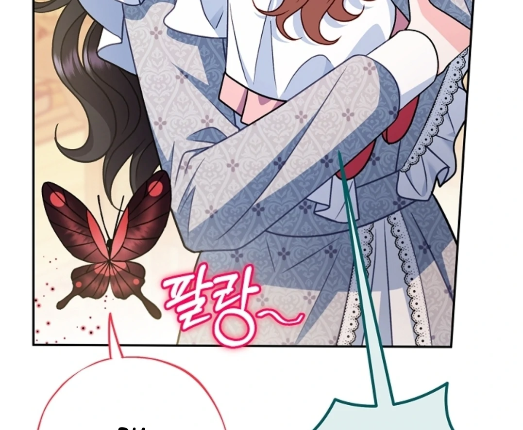 I Will Become the Villain’s Poison Taster Chapter 80 Gambar 102