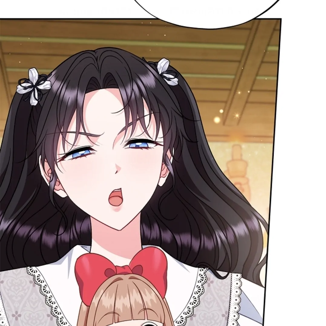 I Will Become the Villain’s Poison Taster Chapter 80 Gambar 132