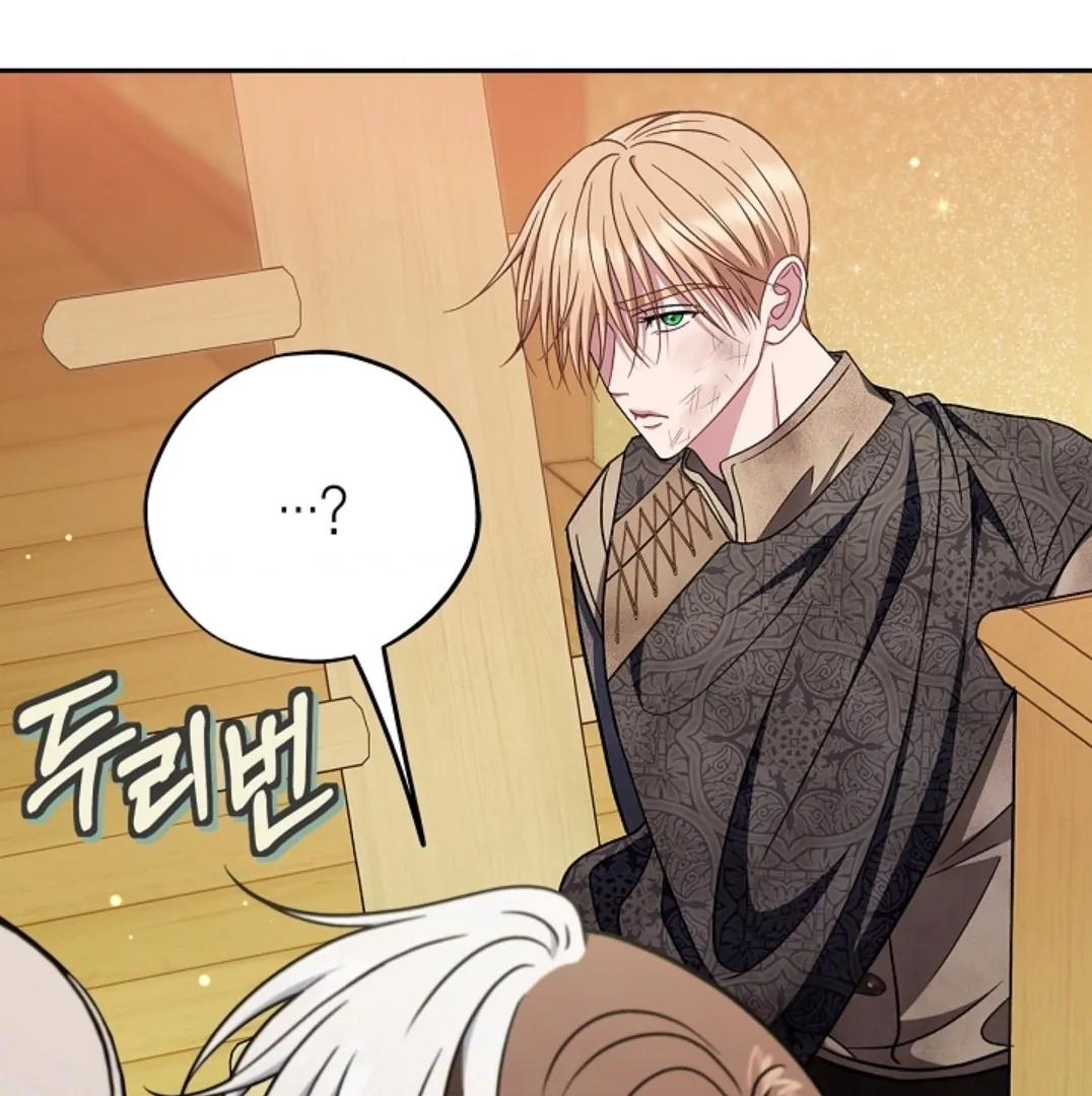 I Will Become the Villain’s Poison Taster Chapter 80 Gambar 159