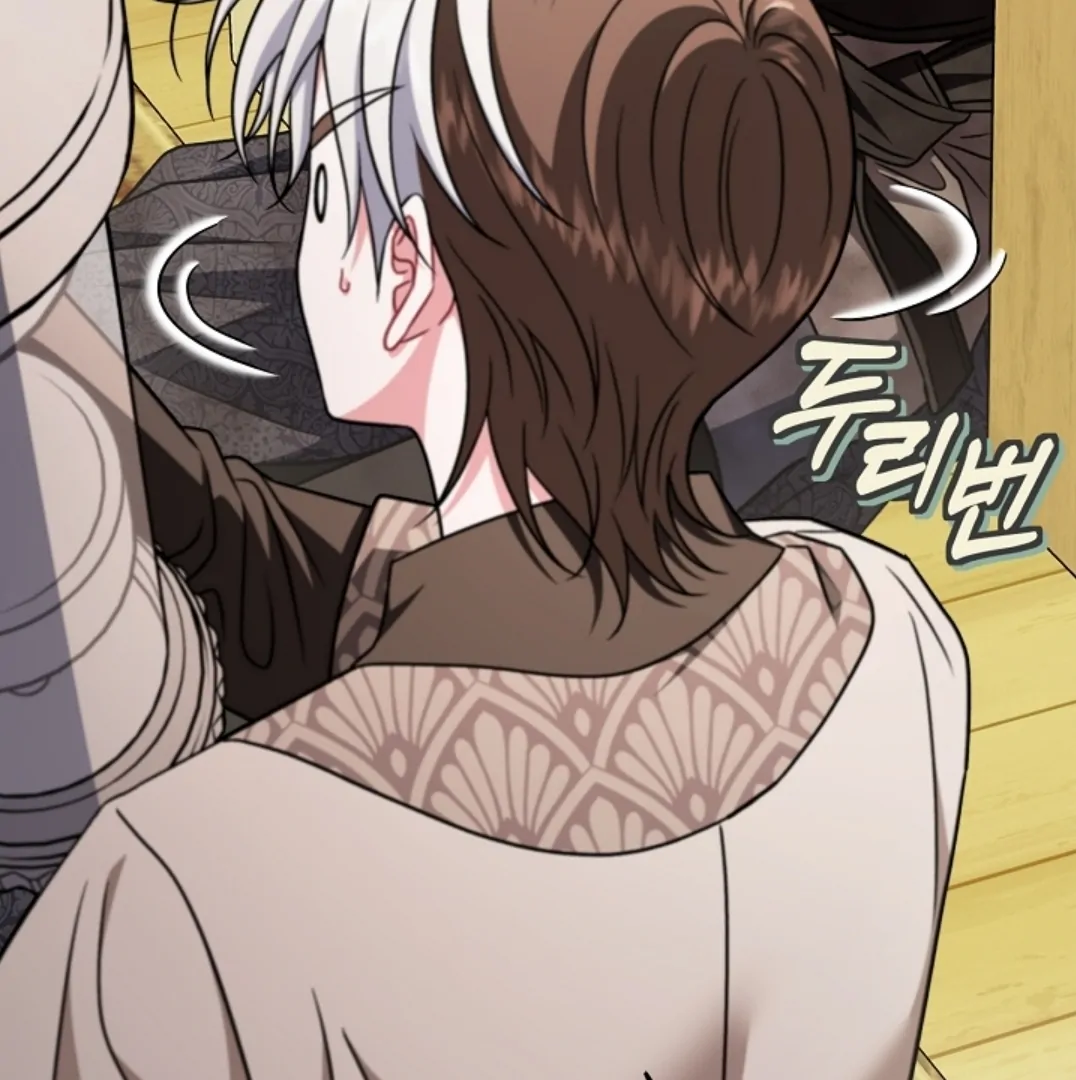 I Will Become the Villain’s Poison Taster Chapter 80 Gambar 160