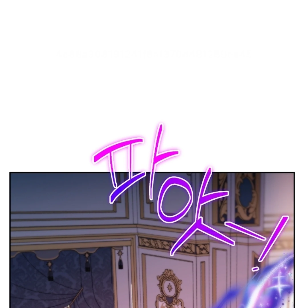 I Will Become the Villain’s Poison Taster Chapter 80 Gambar 176