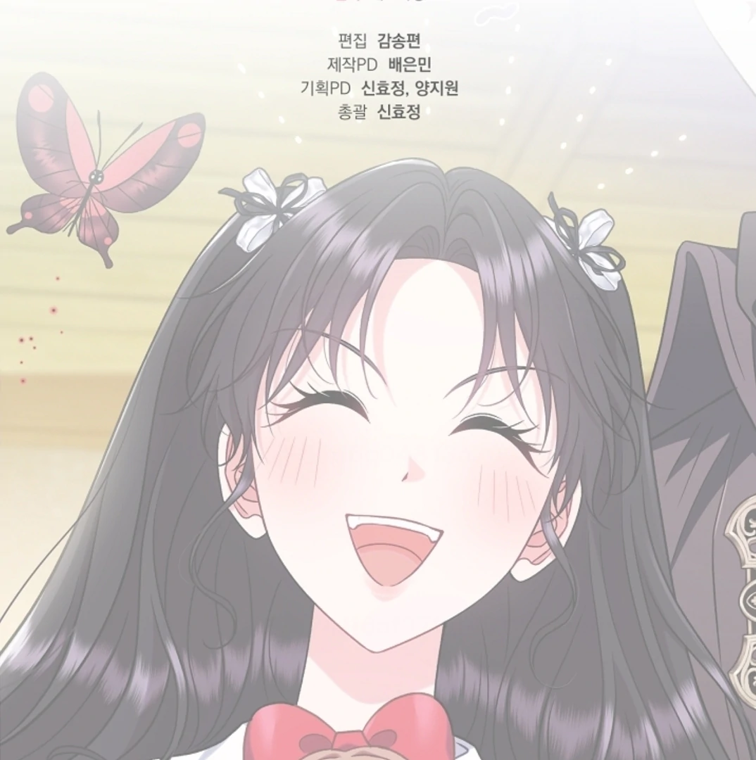 I Will Become the Villain’s Poison Taster Chapter 80 Gambar 201