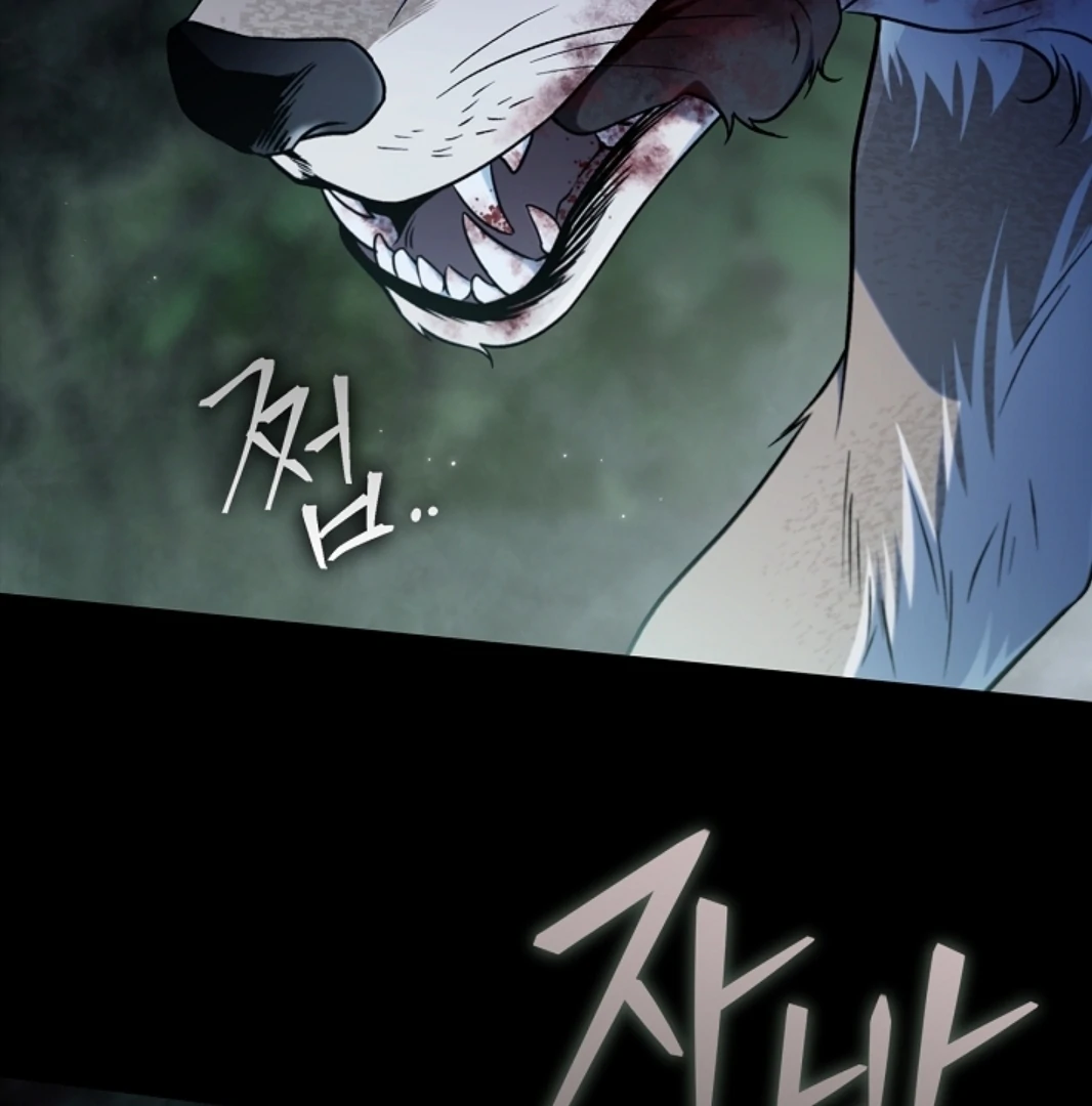 I Will Become the Villain’s Poison Taster Chapter 80 Gambar 43