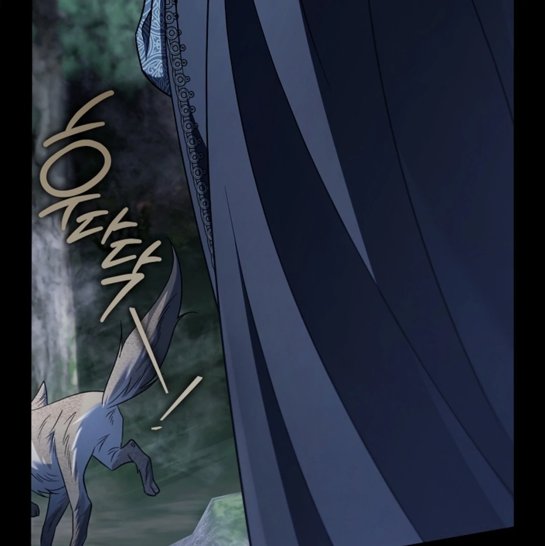 I Will Become the Villain’s Poison Taster Chapter 80 Gambar 48