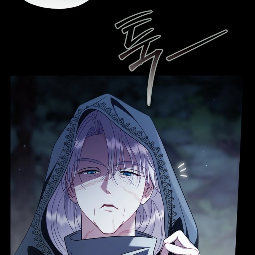 I Will Become the Villain’s Poison Taster Chapter 80 Gambar 51