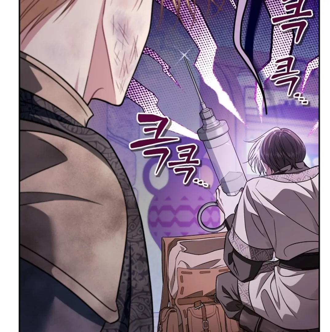 I Will Become the Villain’s Poison Taster Chapter 80 Gambar 75