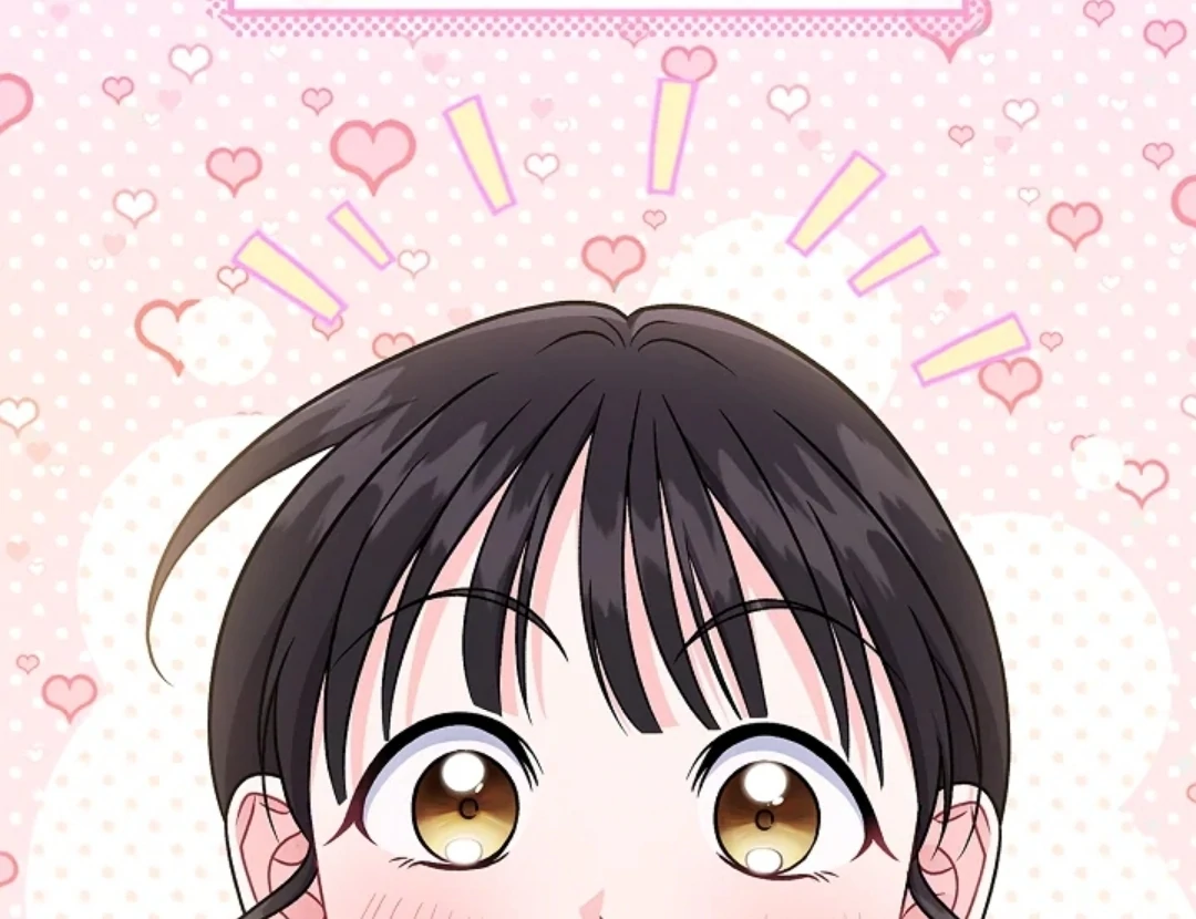 I Will Become the Villain’s Poison Taster Chapter 81 Gambar 102