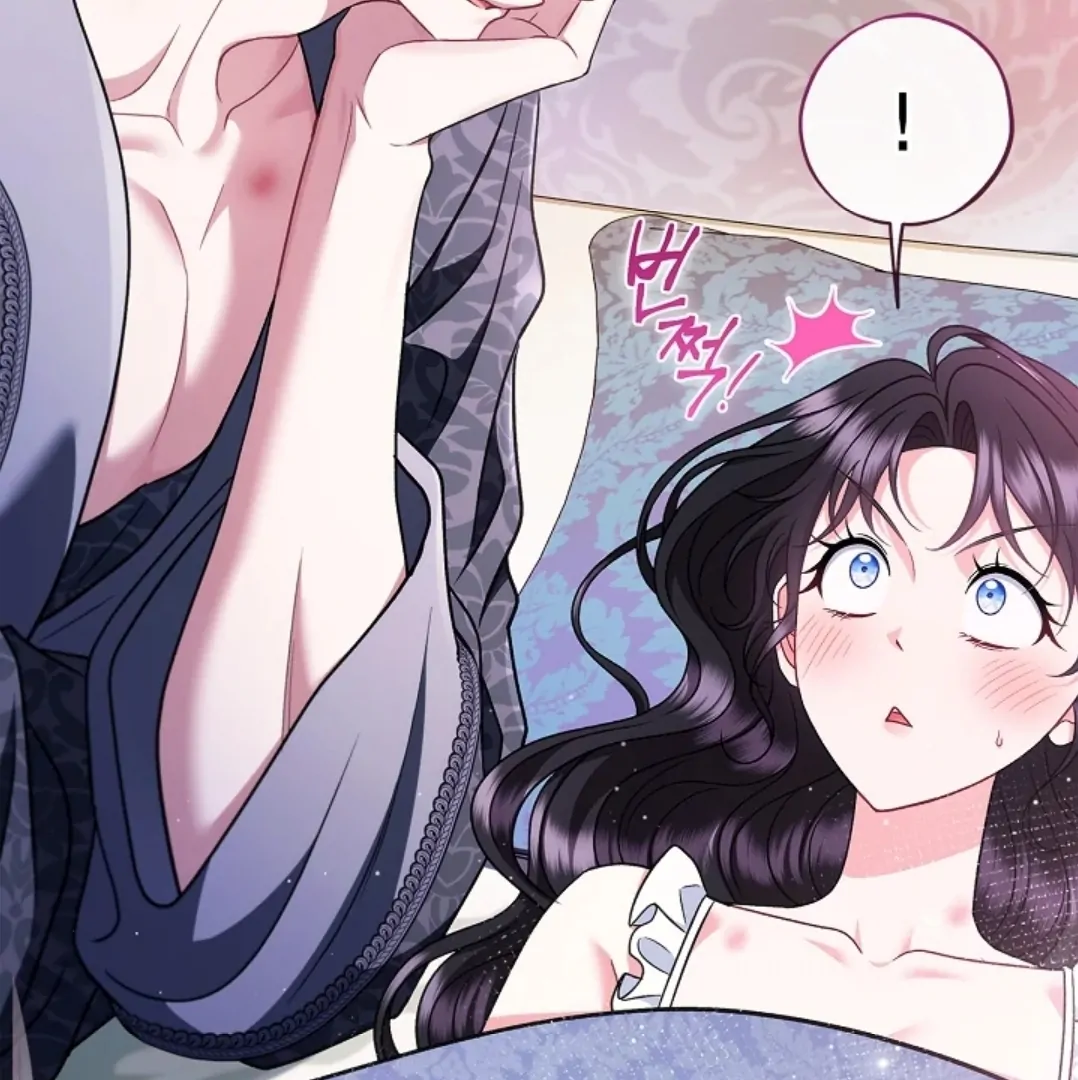 I Will Become the Villain’s Poison Taster Chapter 81 Gambar 112