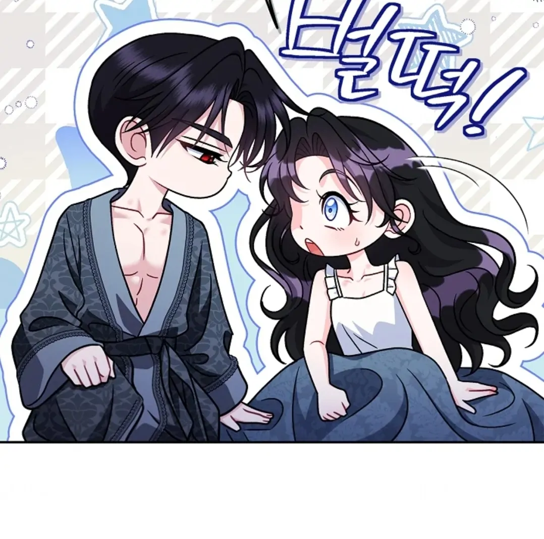 I Will Become the Villain’s Poison Taster Chapter 81 Gambar 136