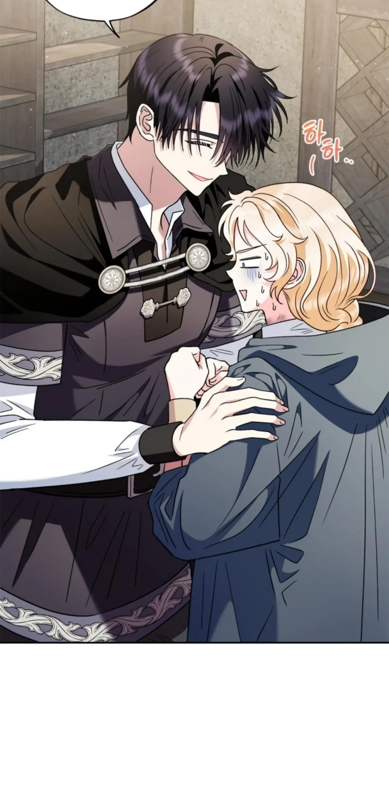 I Will Become the Villain’s Poison Taster Chapter 9 Gambar 102