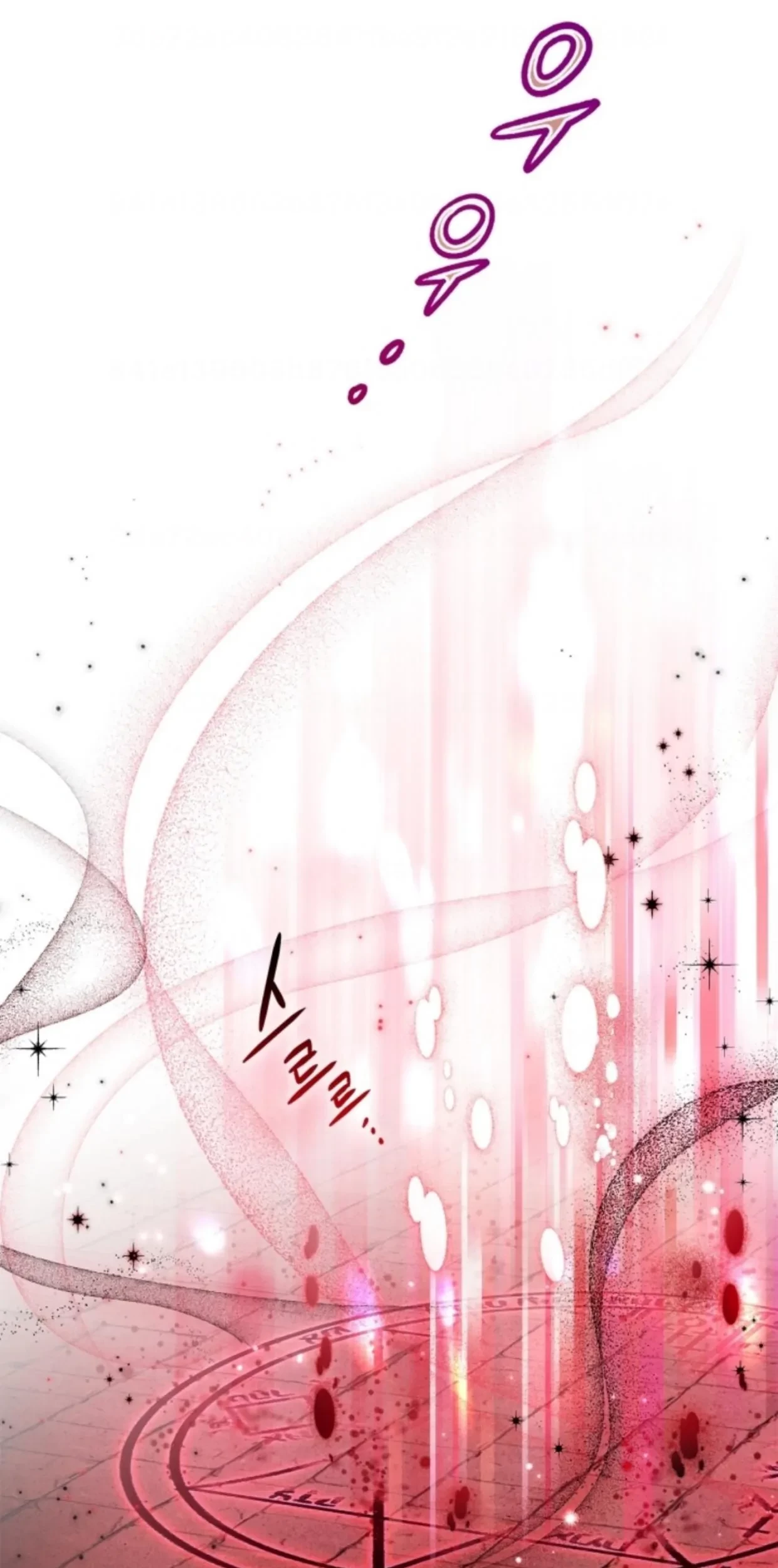 I Will Become the Villain’s Poison Taster Chapter 9 Gambar 118