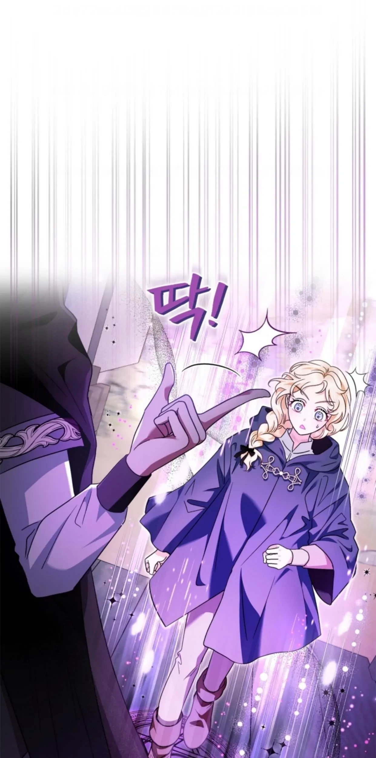 I Will Become the Villain’s Poison Taster Chapter 9 Gambar 41