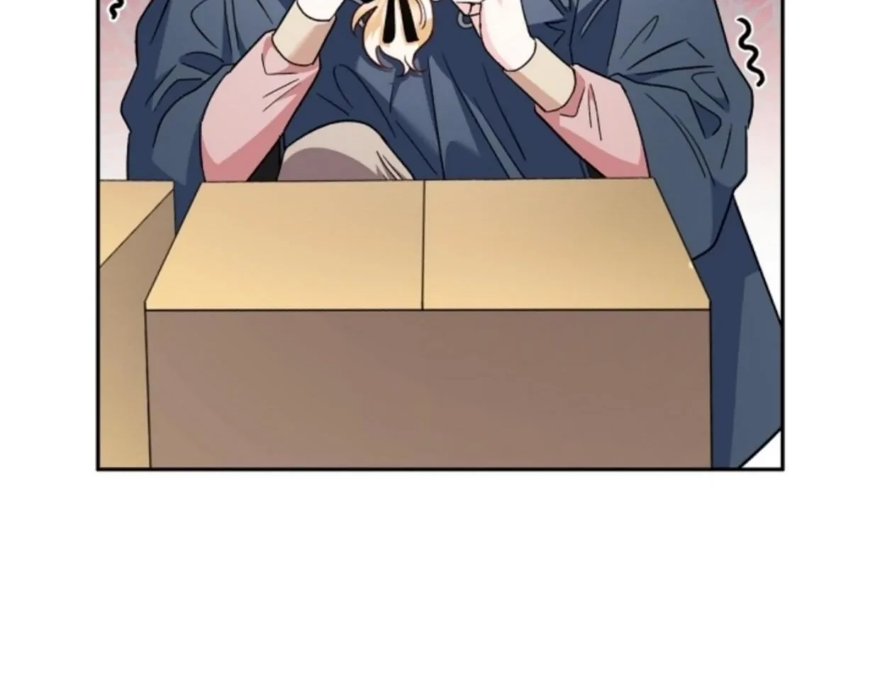 I Will Become the Villain’s Poison Taster Chapter 9 Gambar 75