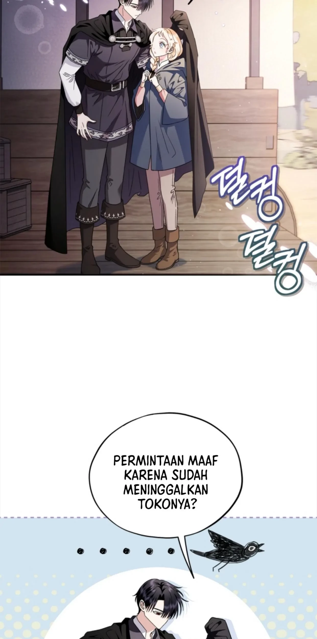 I Will Become the Villain’s Poison Taster Chapter 9 Gambar 5