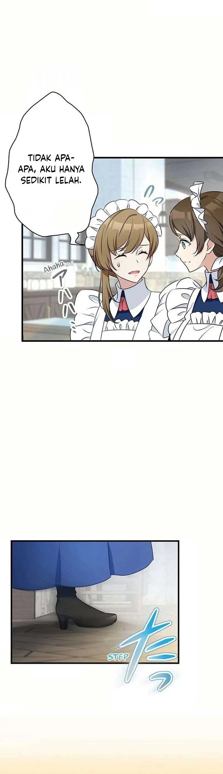 I Will Break Ties With the Harmful Sister Chapter 14 Gambar 7