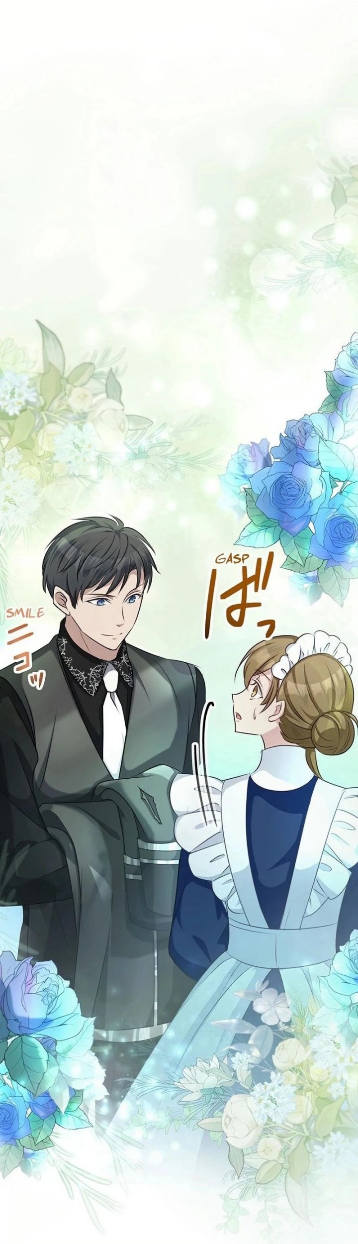 I Will Break Ties With the Harmful Sister Chapter 15 Gambar 23