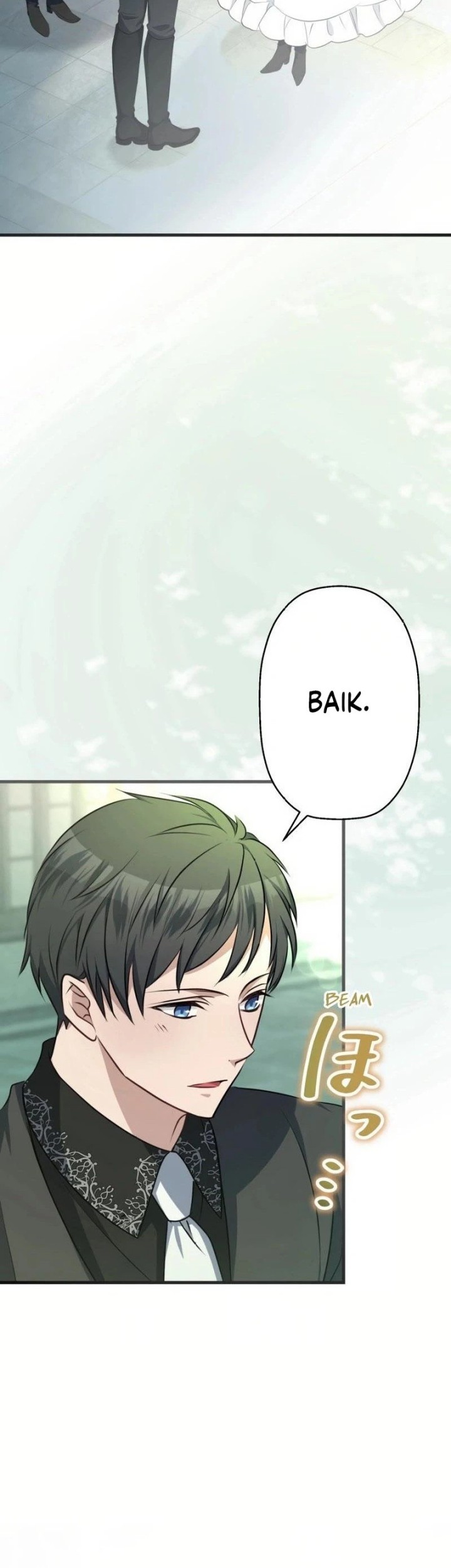 I Will Break Ties With the Harmful Sister Chapter 15 Gambar 29