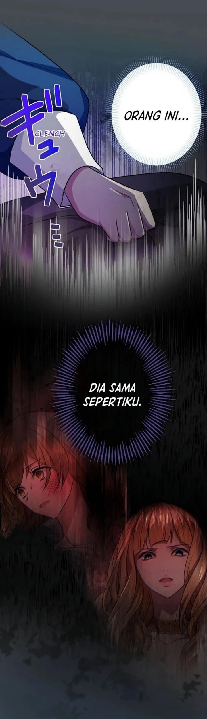 I Will Break Ties With the Harmful Sister Chapter 16 Gambar 6