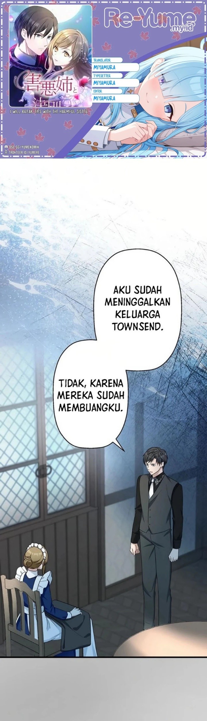 Komik I Will Break Ties With the Harmful Sister Chapter 16 gambar nomor 1