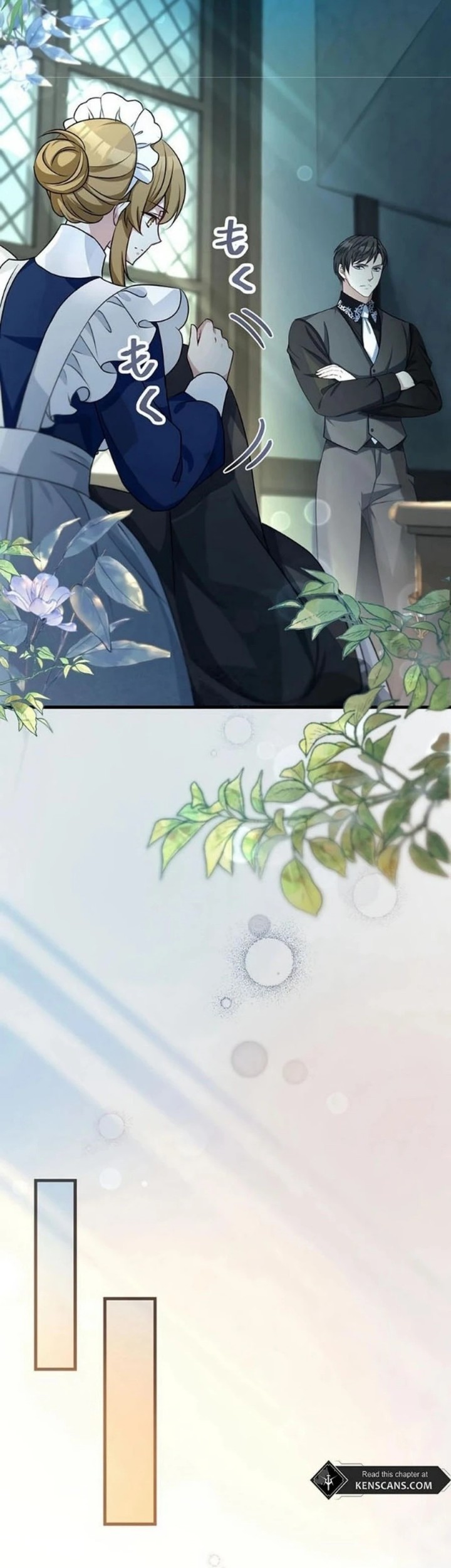 I Will Break Ties With the Harmful Sister Chapter 16 Gambar 13