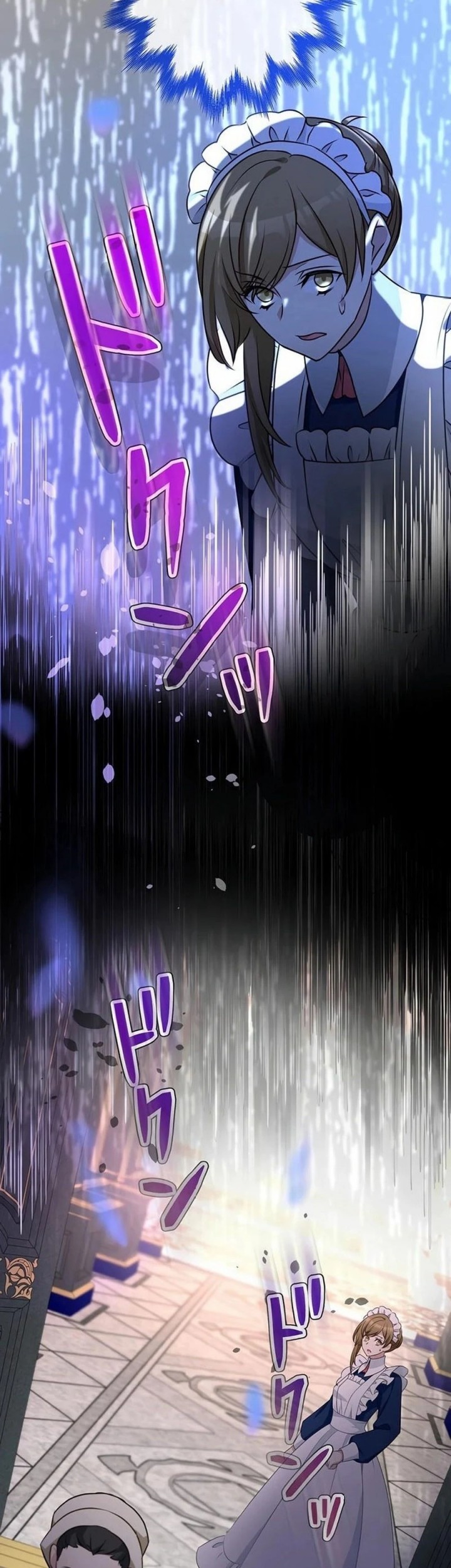 I Will Break Ties With the Harmful Sister Chapter 17 Gambar 28