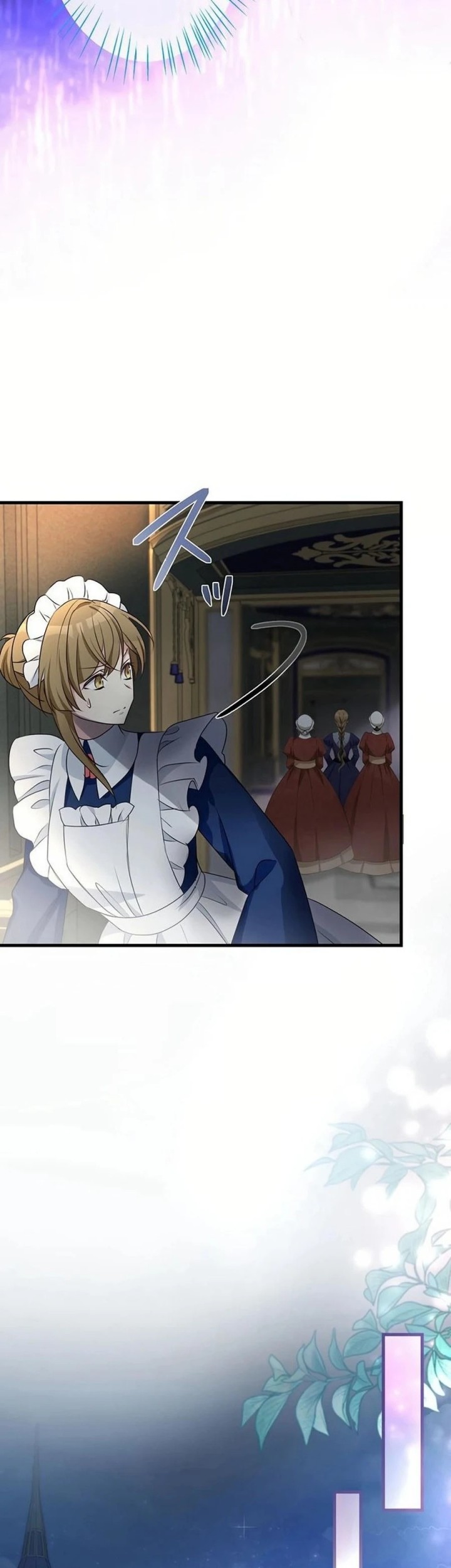 I Will Break Ties With the Harmful Sister Chapter 17 Gambar 31