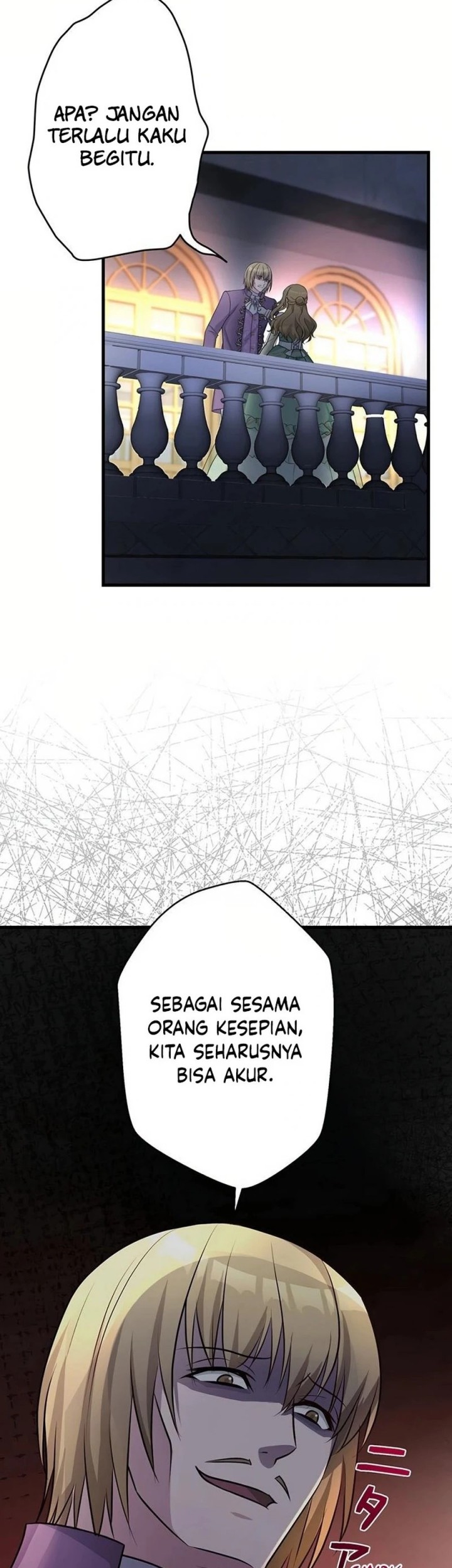 I Will Break Ties With the Harmful Sister Chapter 17 Gambar 42