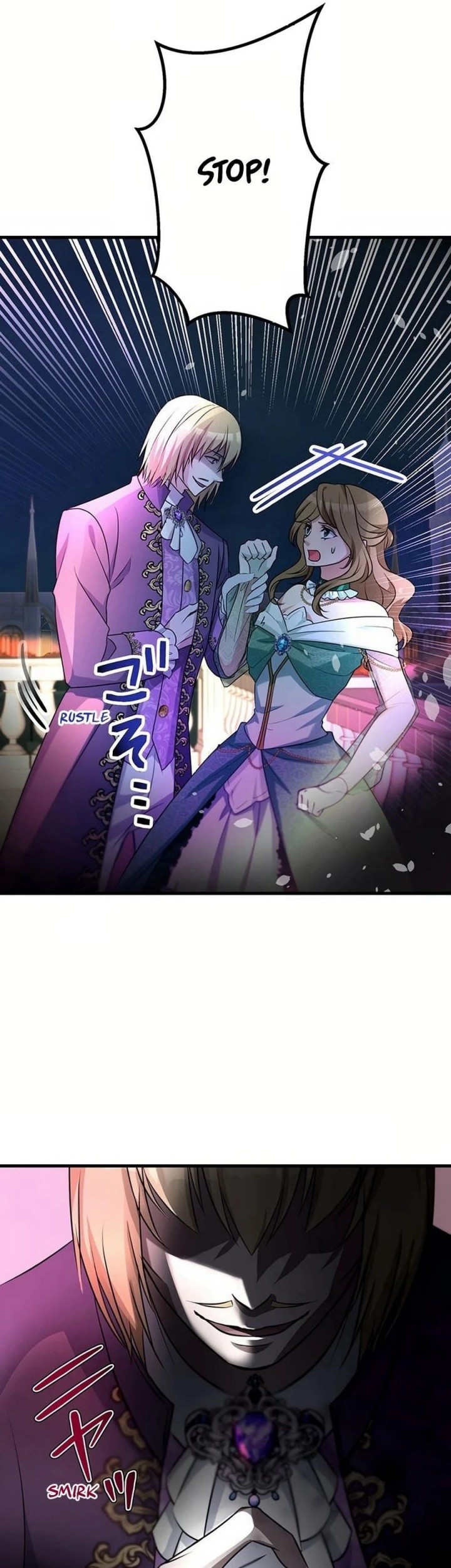 I Will Break Ties With the Harmful Sister Chapter 17 Gambar 46