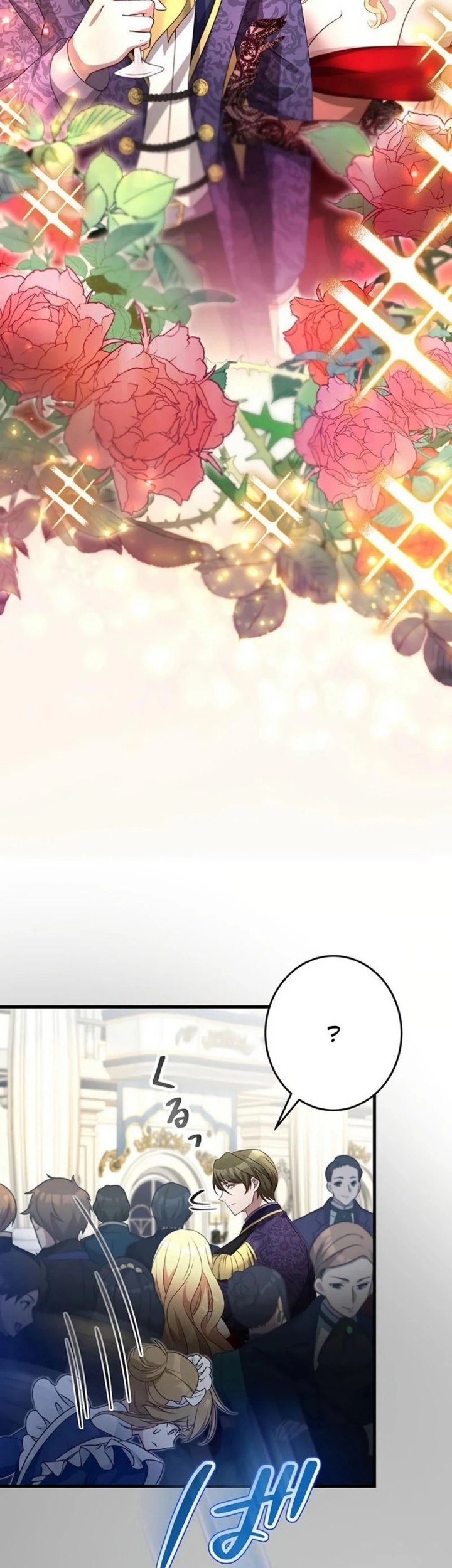 Manhwa I Will Break Ties With the Harmful Sister Chapter 17 gambar nomor 2