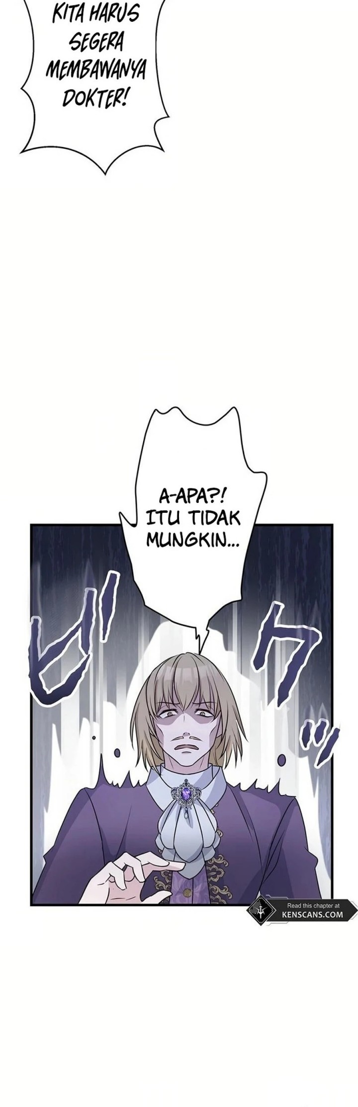 I Will Break Ties With the Harmful Sister Chapter 17 Gambar 58