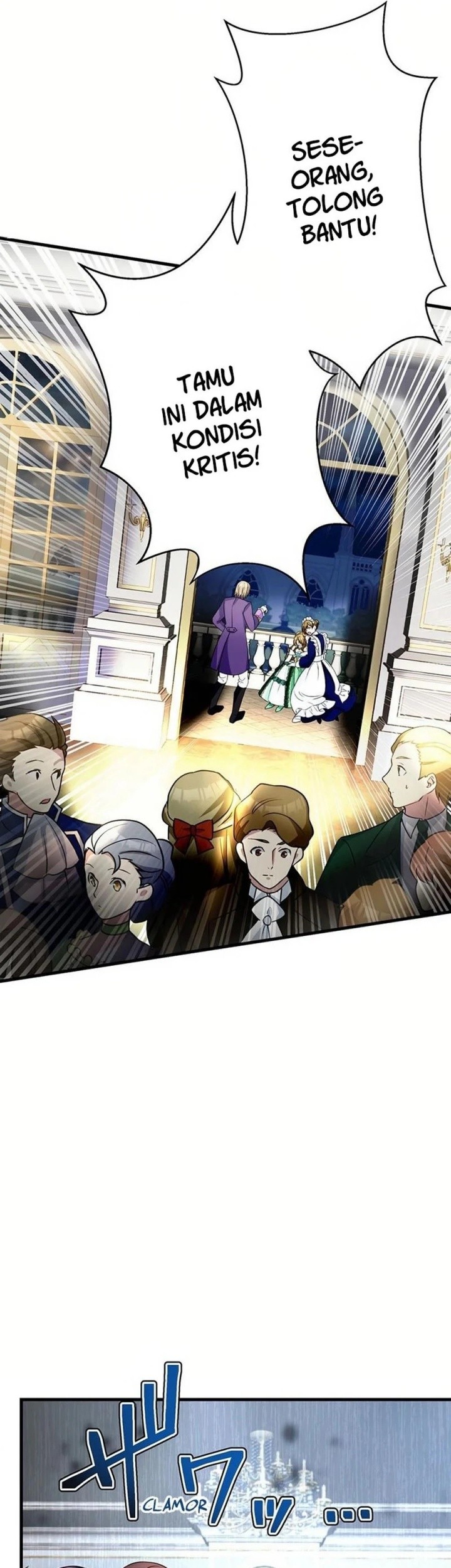 I Will Break Ties With the Harmful Sister Chapter 17 Gambar 59