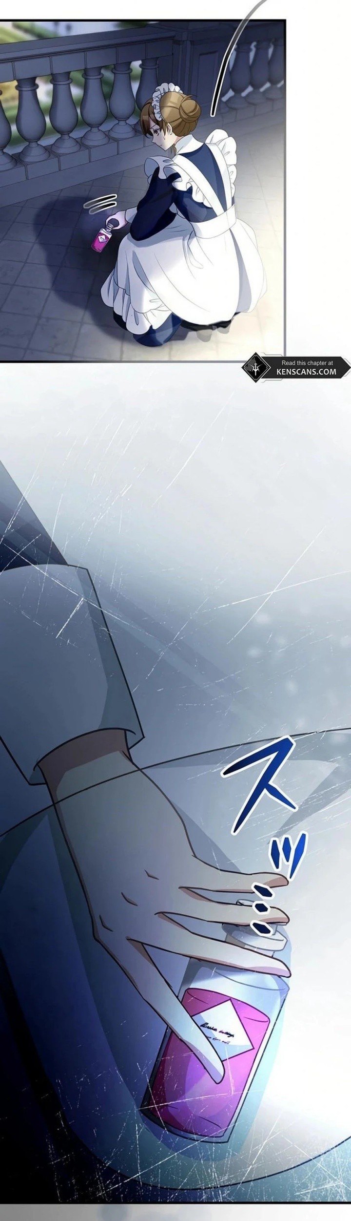 I Will Break Ties With the Harmful Sister Chapter 17 Gambar 65