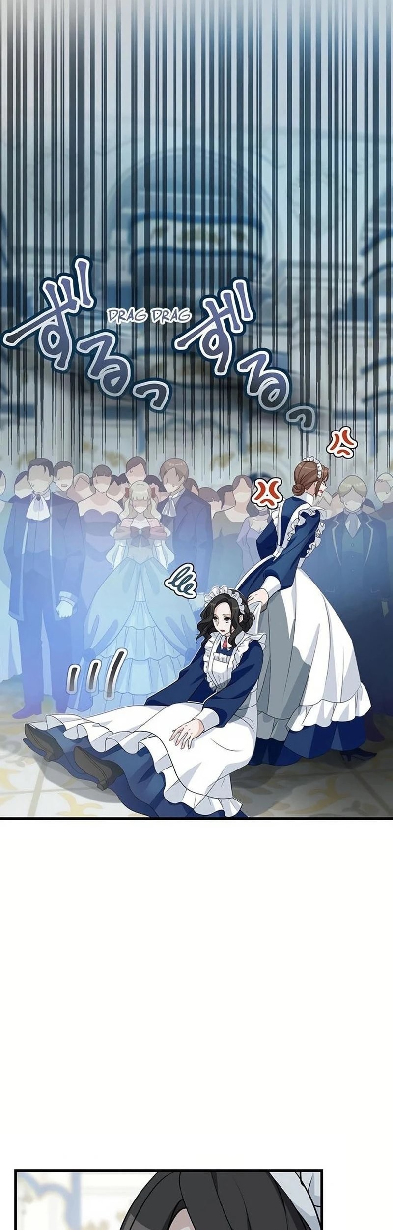 I Will Break Ties With the Harmful Sister Chapter 18 Gambar 36