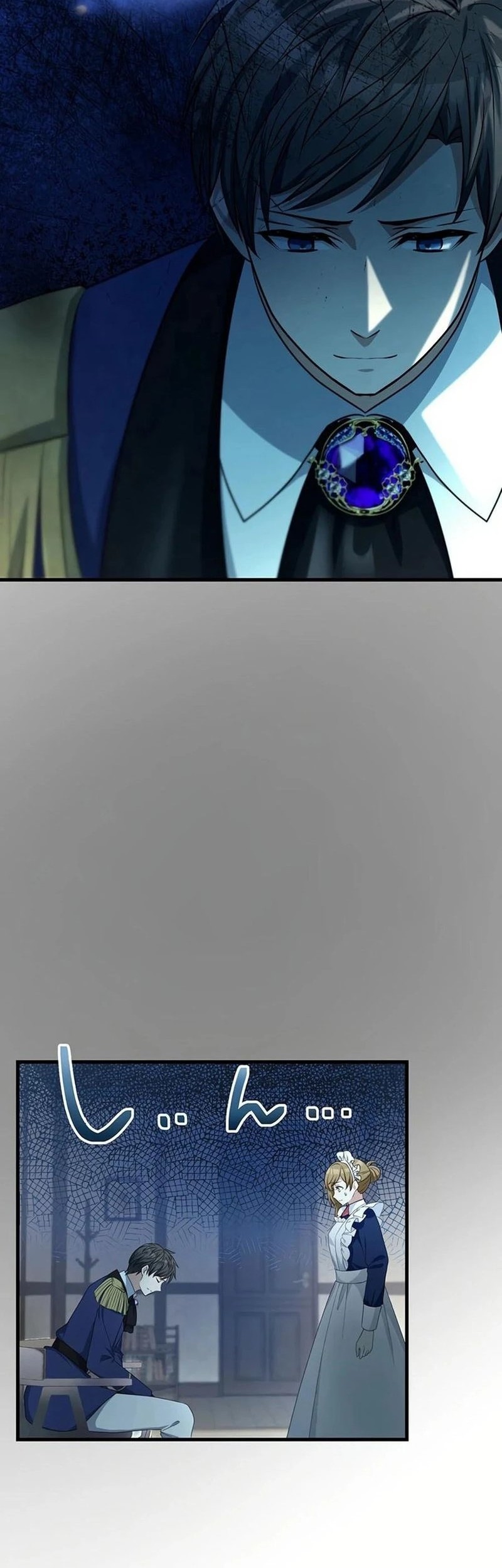 I Will Break Ties With the Harmful Sister Chapter 18 Gambar 45