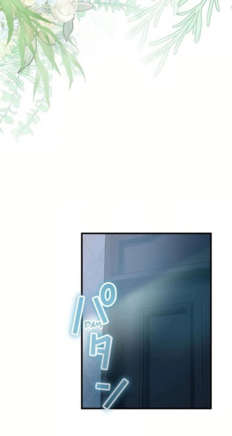 I Will Break Ties With the Harmful Sister Chapter 18 Gambar 4